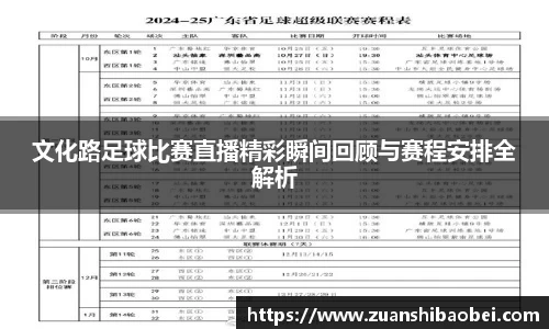k8凯发app下载