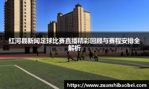 k8凯发在线登录