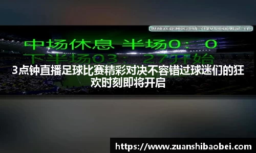 k8凯发app下载