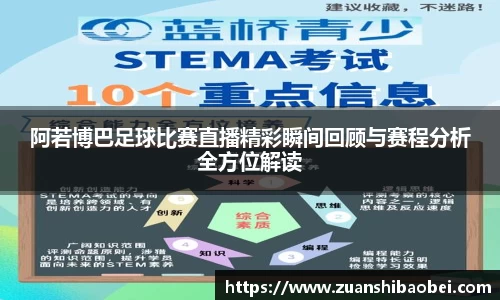 k8凯发app下载