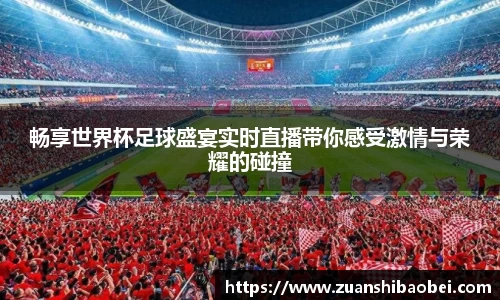 k8凯发入口