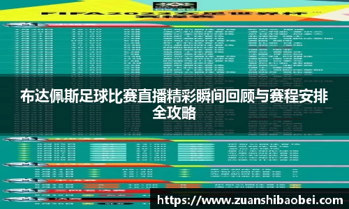 k8凯发新版本