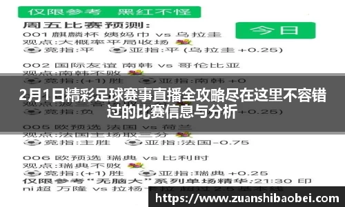 k8凯发新版本