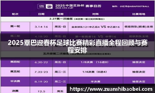 k8凯发在线登录
