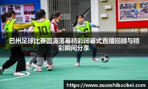 k8凯发新版本