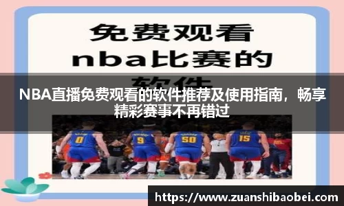 k8凯发新版本