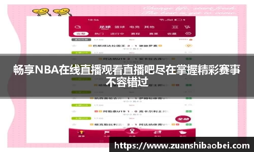 k8凯发新版本