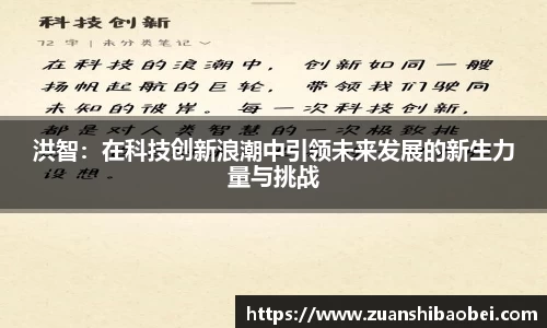 k8凯发新版本