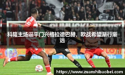 k8凯发在线登录